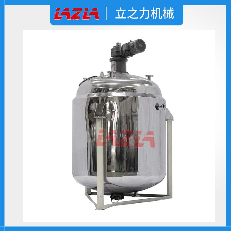10 Tons Large Stainless Steel Mixing Tank