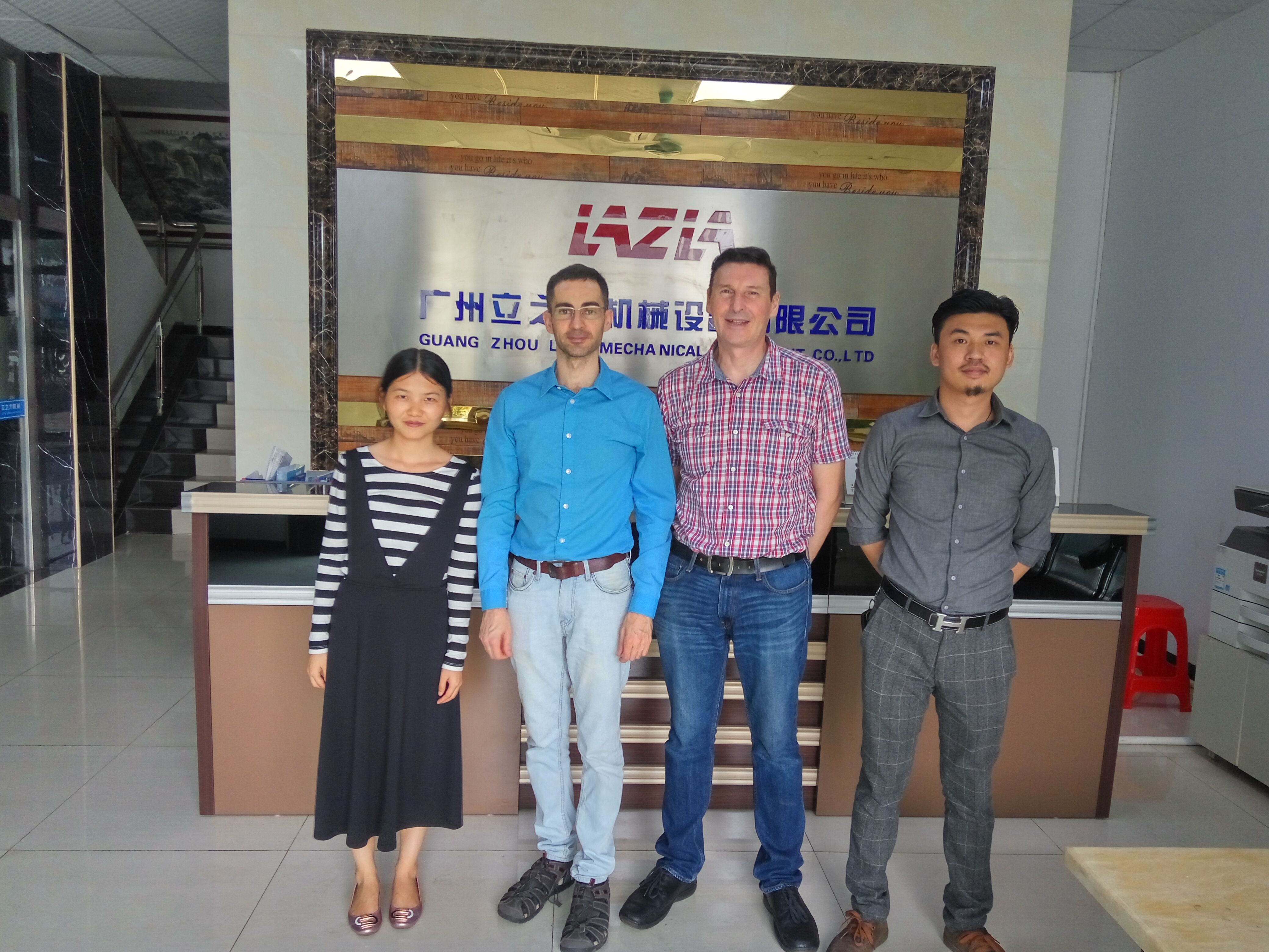 QQ图片20180704103612