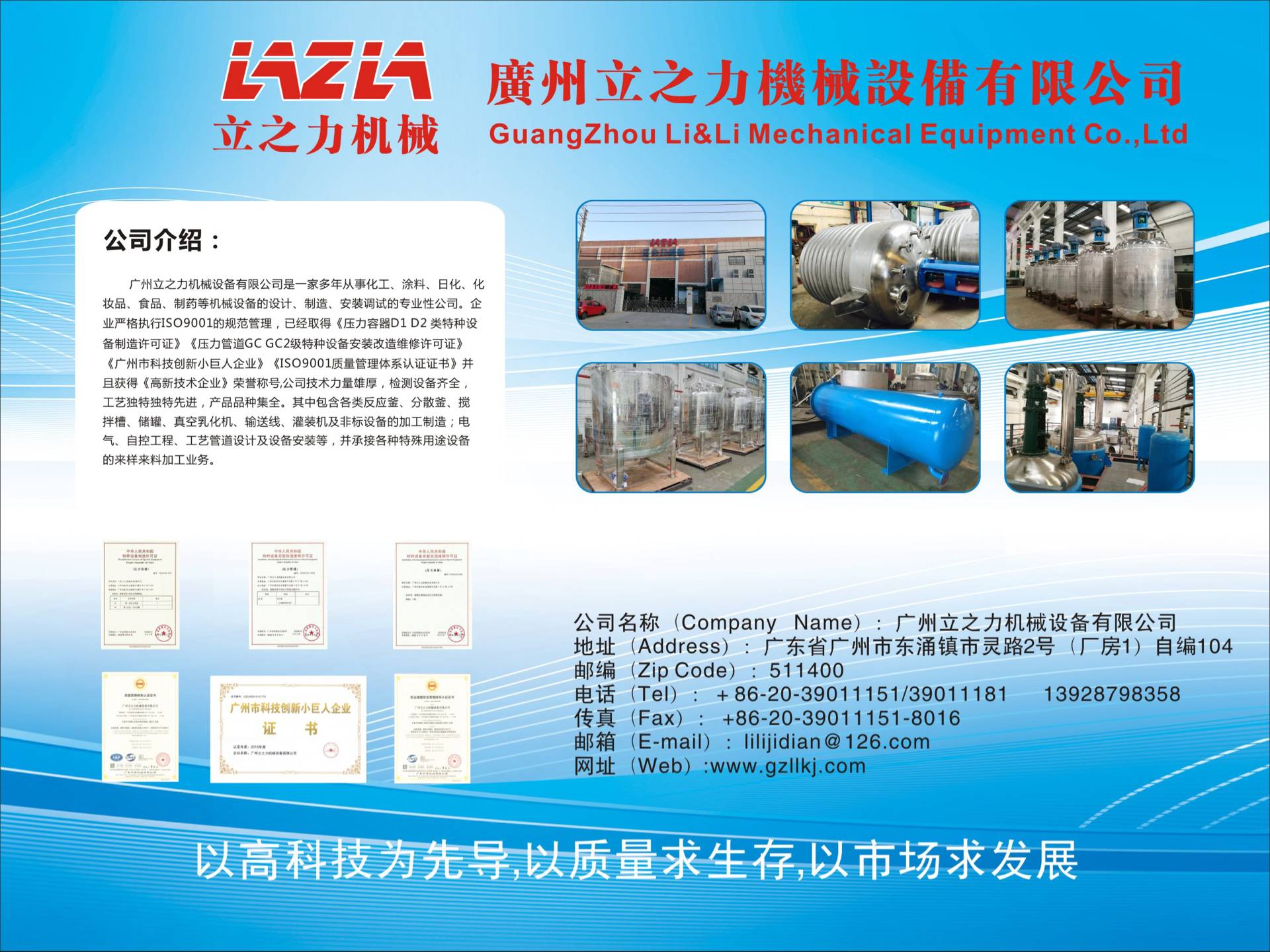 R0G{Z_4ENJJW[{]019}`[EN