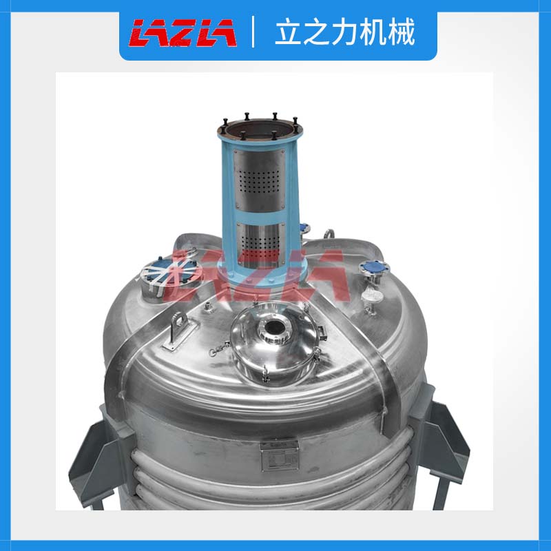 Outer Coil Half-tube Heating Reactor