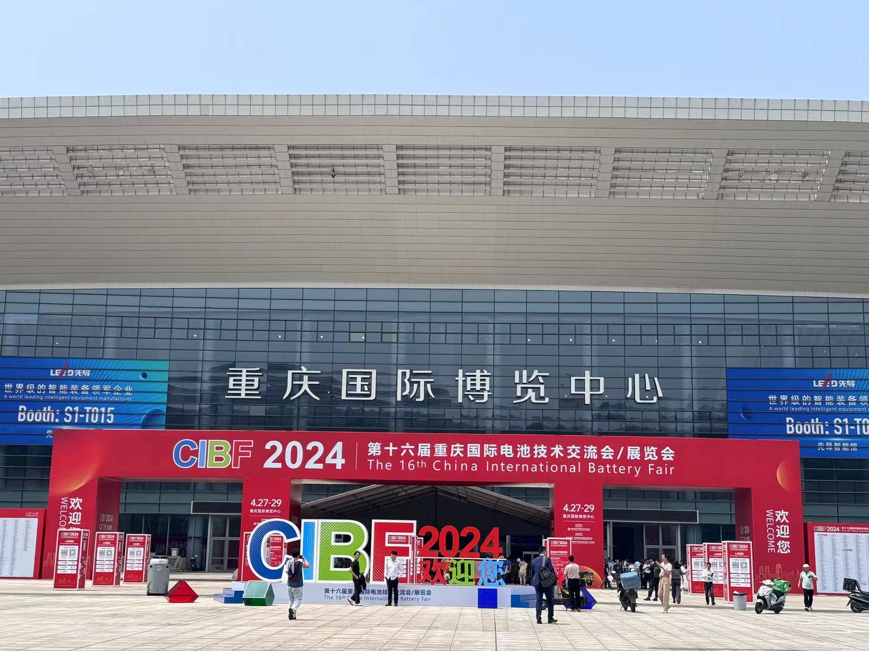Li&Li Mechanical Appeared at CIBF 2024 Chongqing Battery Exhibition