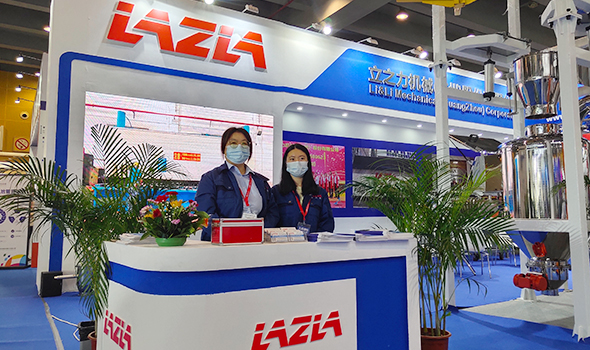 2021 Battery Exhibition - Guangzhou