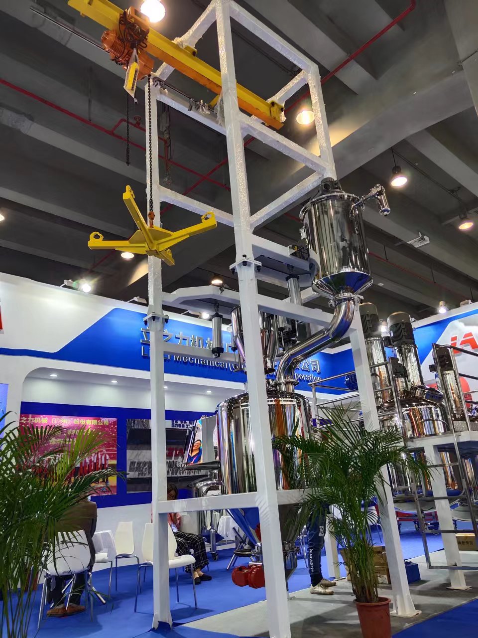 2019年5月涂料展 (1)