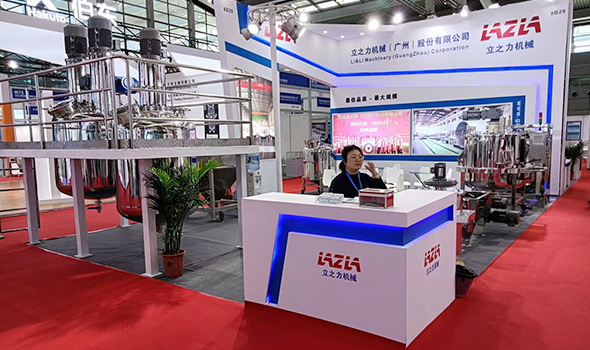 2021 Battery Exhibition-Shenzhen