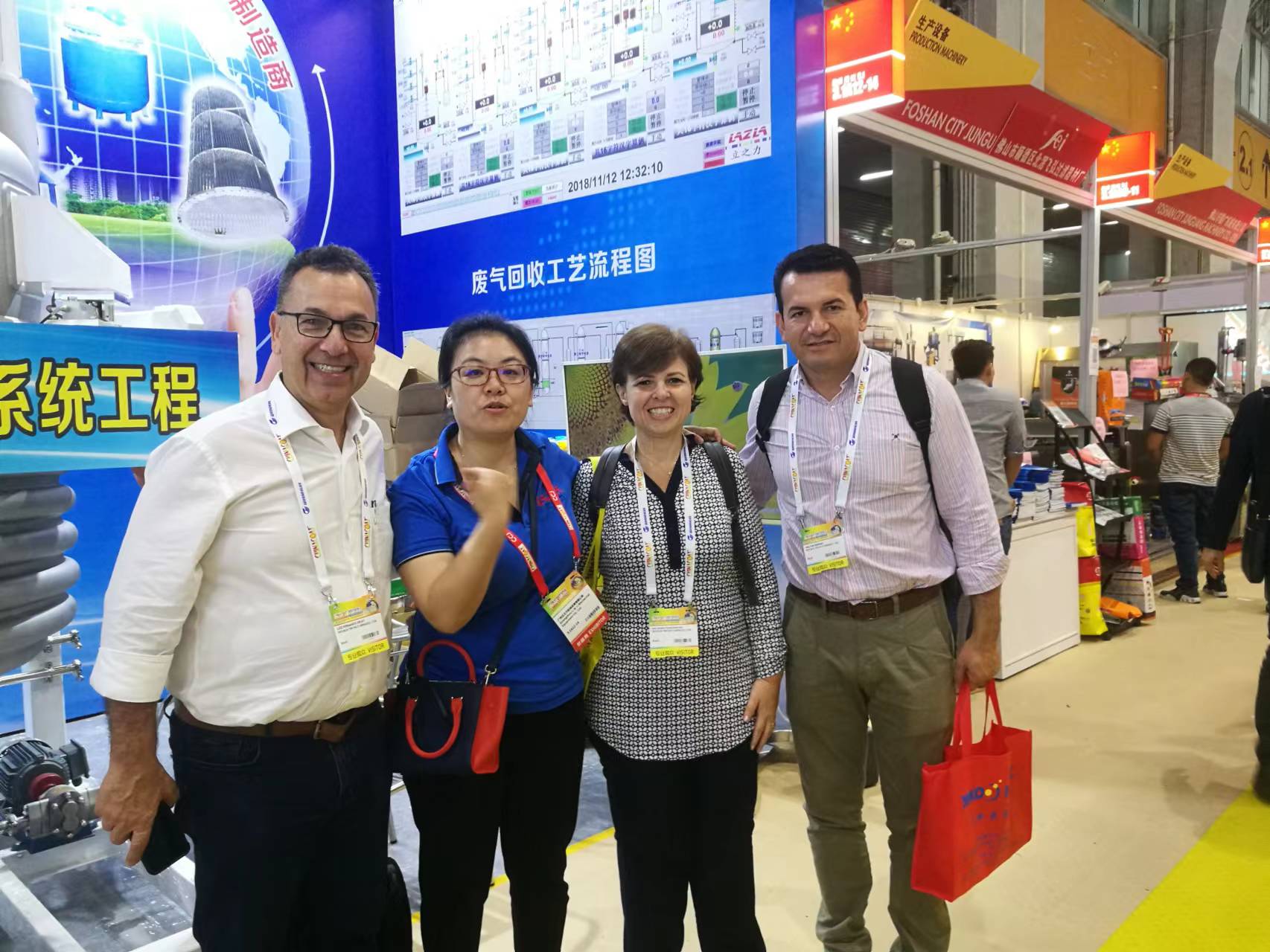 2018年12月国际涂料展 (7)