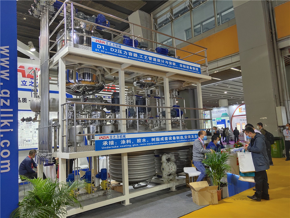 2020年涂料展01 (11)