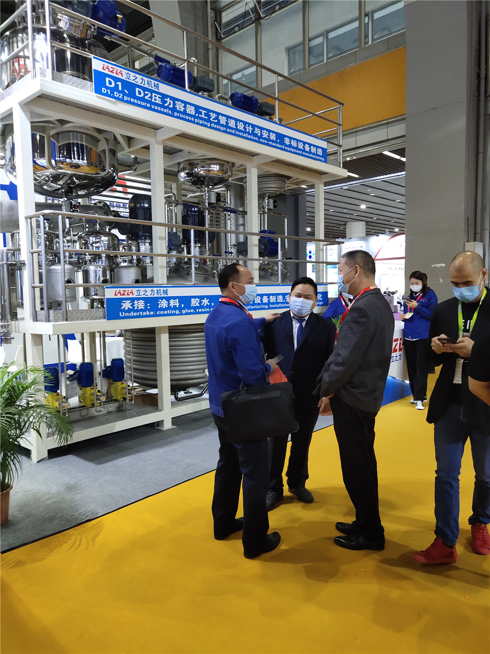 2020年涂料展01 (1)