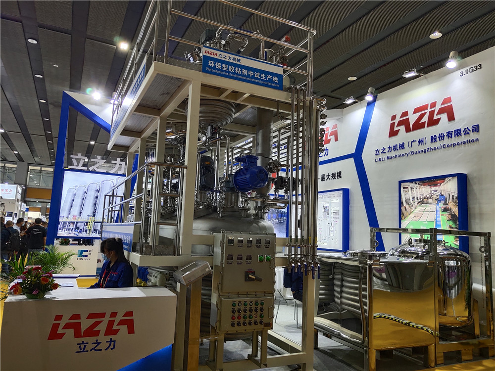 2020年涂料展01 (8)