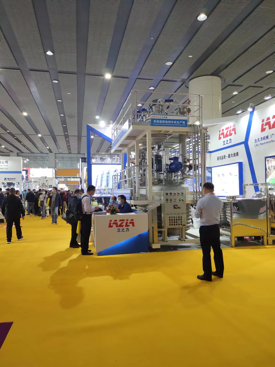 2019年5月涂料展 (6)