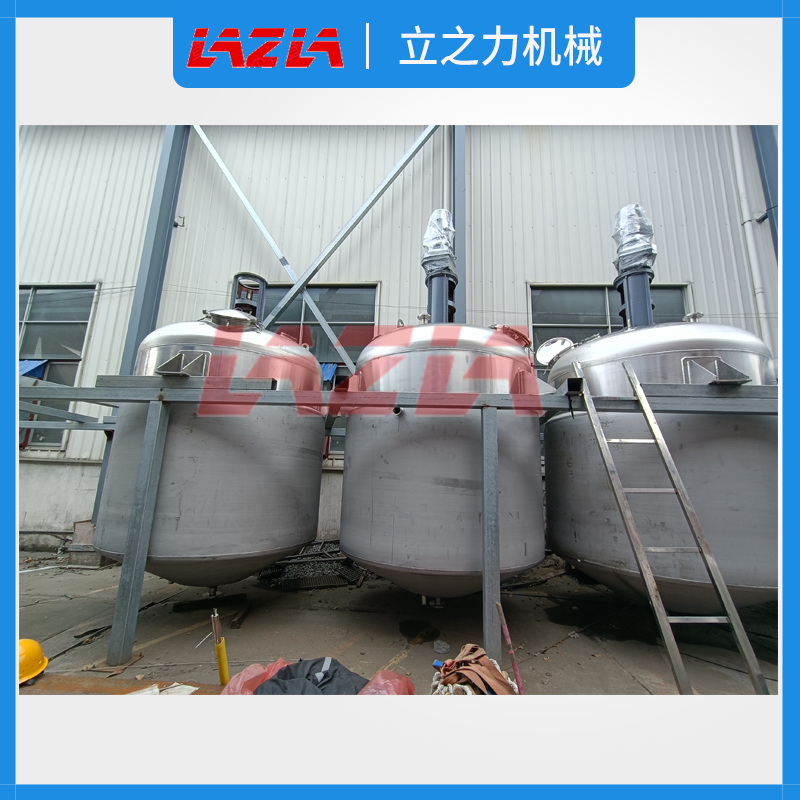 Mixer for Positive and Negative Materials