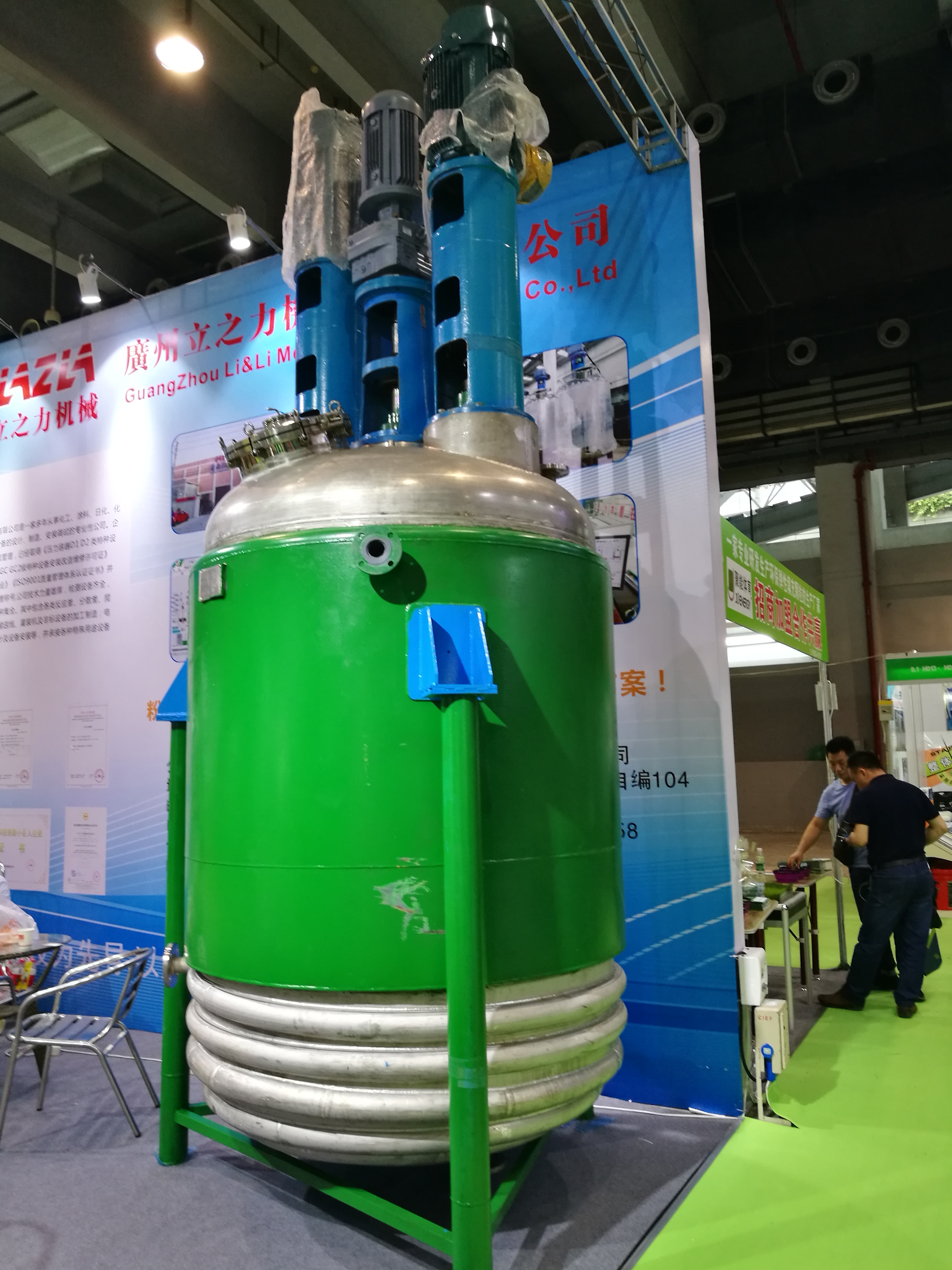 2018年5月涂料展 (4)