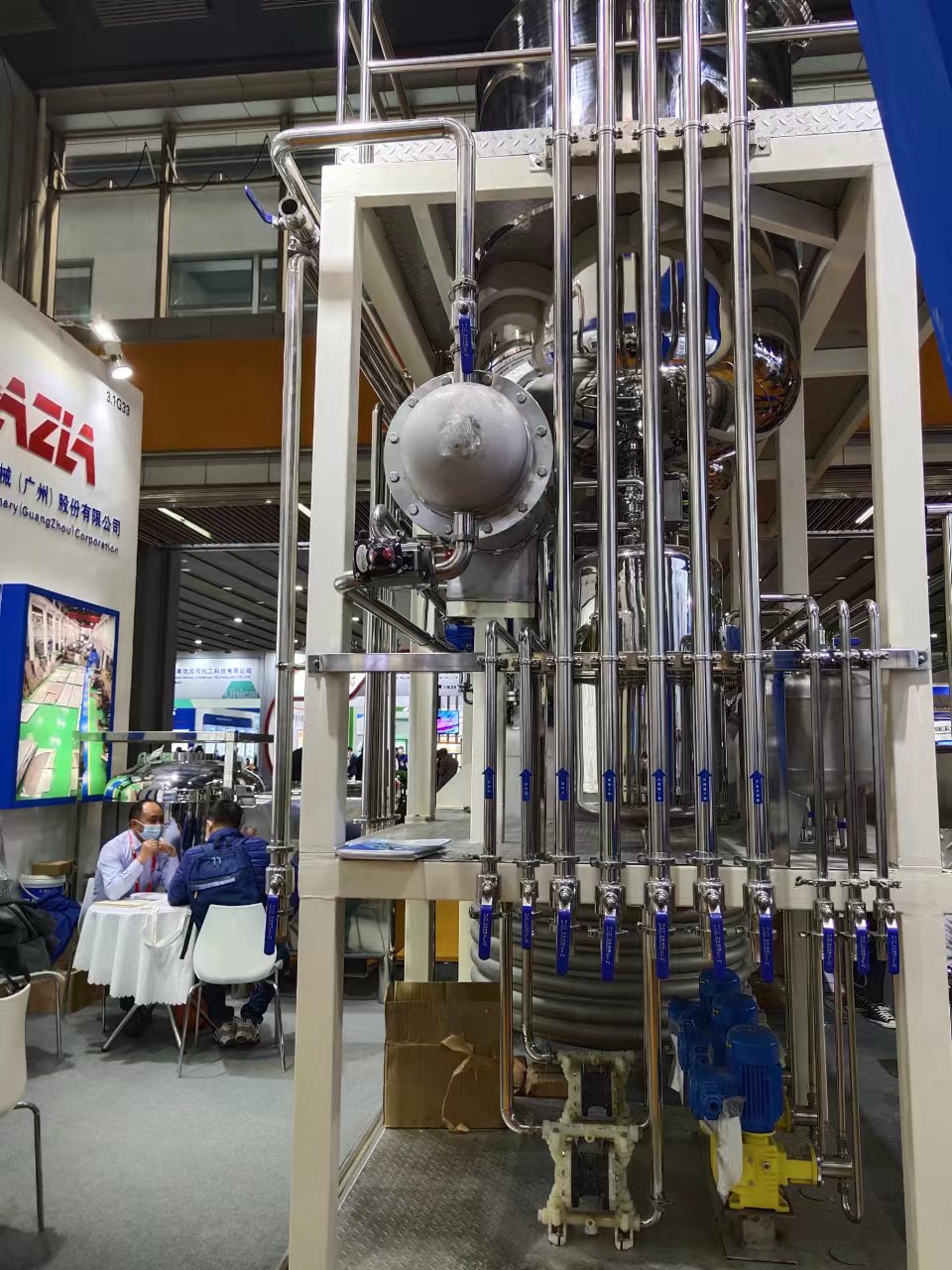 2019年5月涂料展 (8)