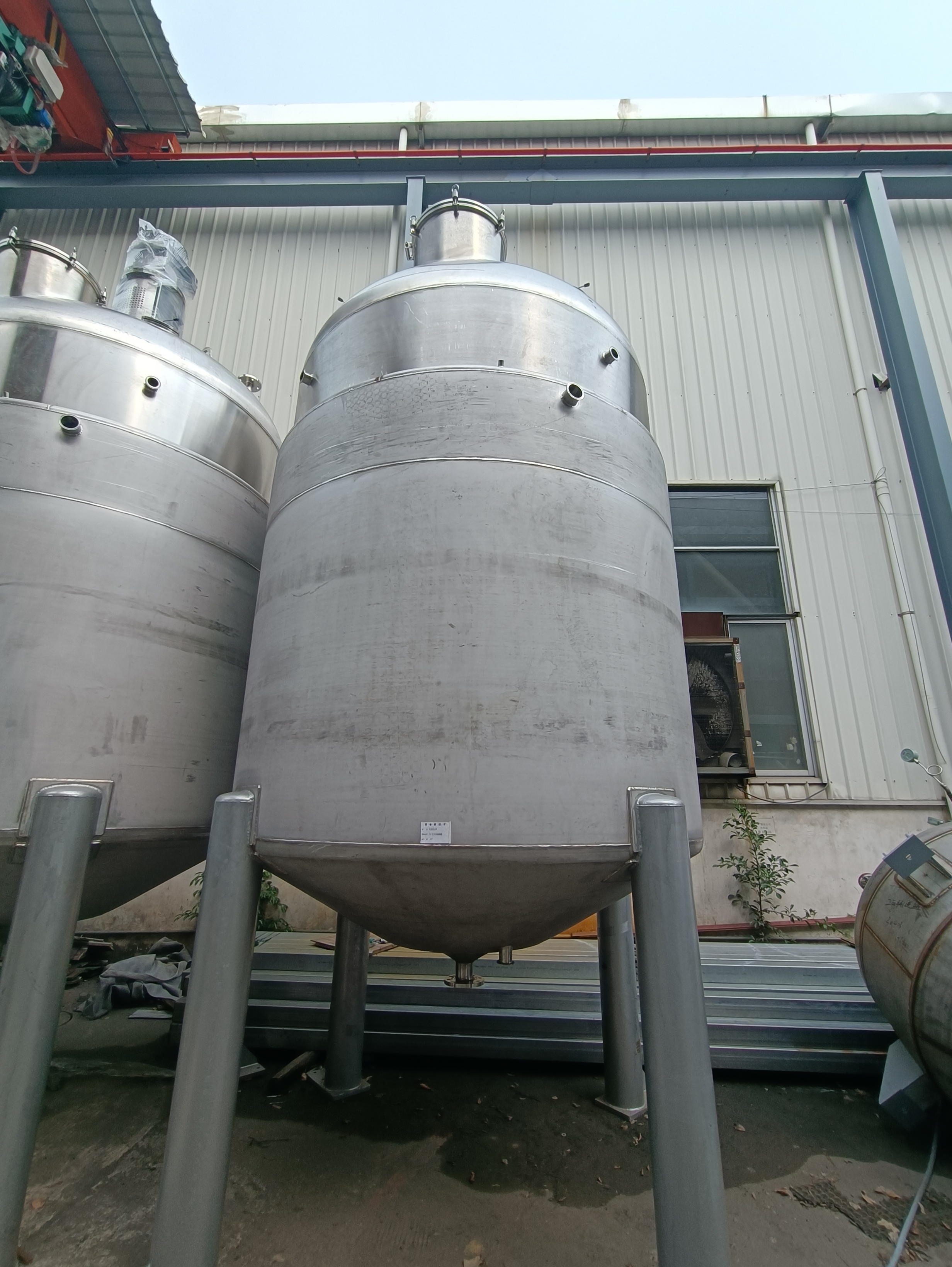 Lithium Raw Material Storage Tank
